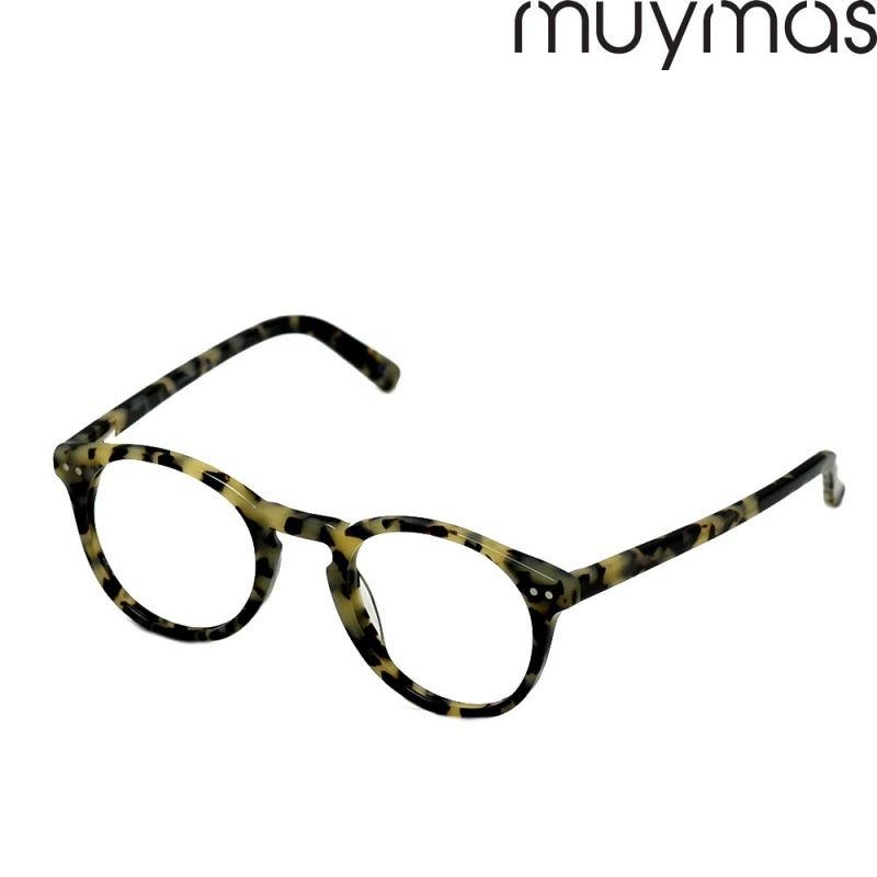 Montatura Occhiali Vista SPEXX 6027 Oversize Leopardato - Solo Fronte, Senza Lenti