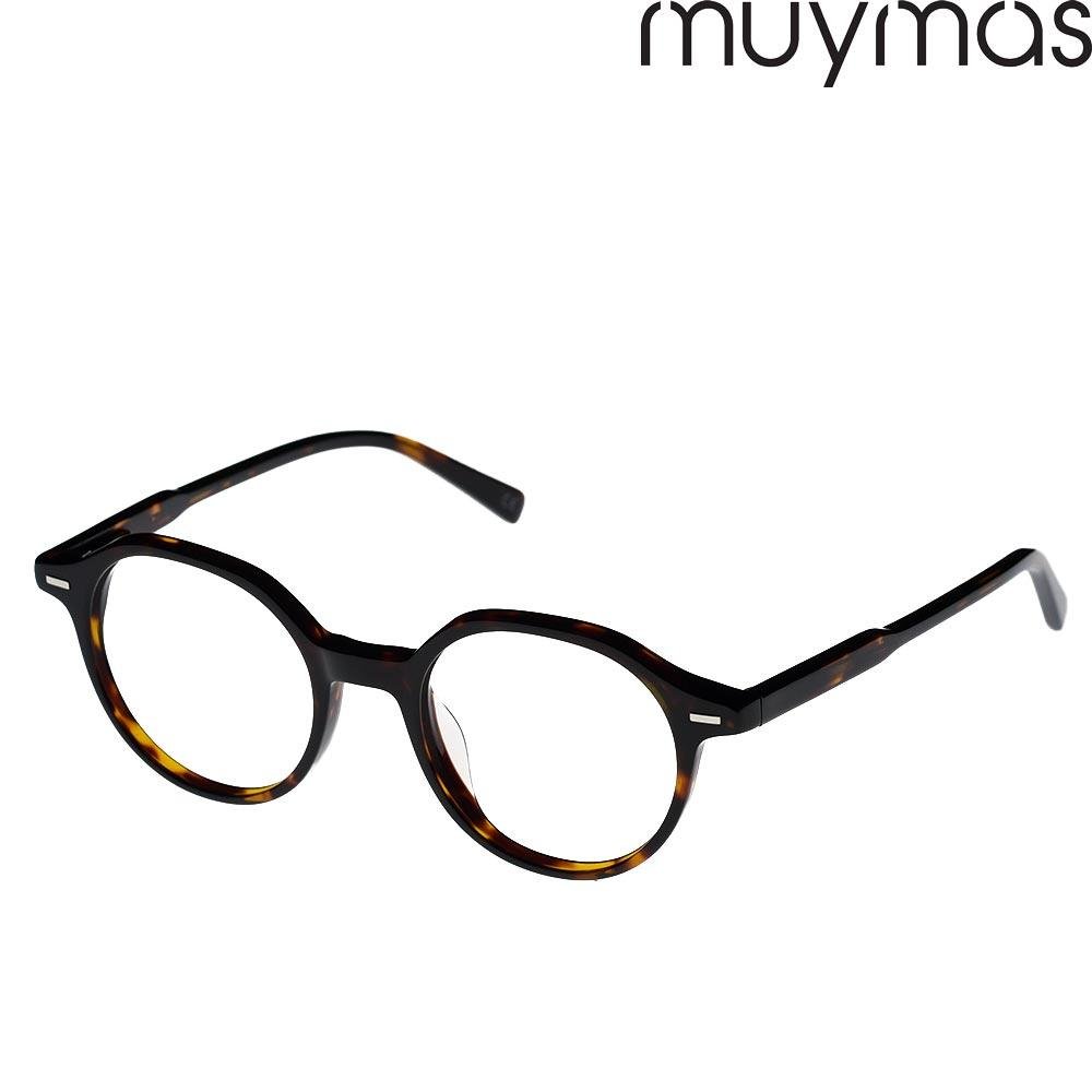 Occhiali da Vista Unisex Trasparenti MUY107 - immagine 4