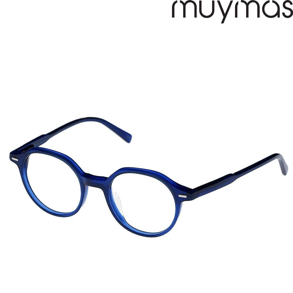 Occhiali da Vista Unisex Trasparenti MUY107 - immagine 3